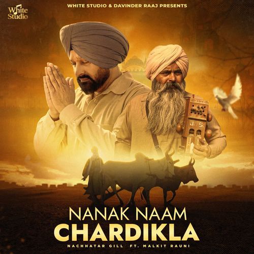 Nanak Naam Chardikla