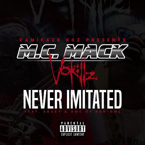 Never Imitated