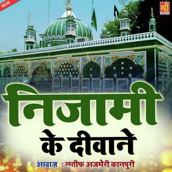 Me Hun Husan Ka Pujari