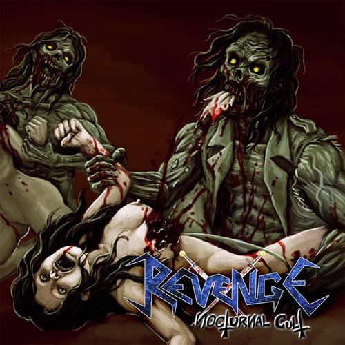 Steel Sacrifice cover art