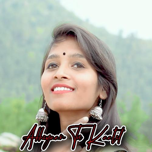 Payal Bajayte Gori cover art