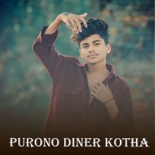 Puron Diner Kotha