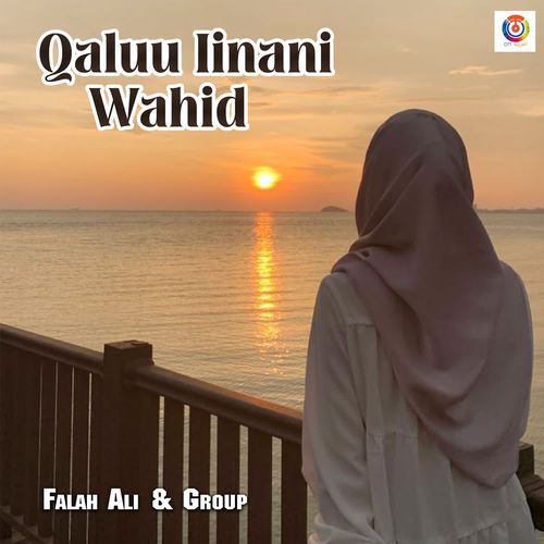 Qaluu Iinani Wahid