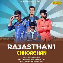 Rajasthani Chhore Han-HV8TWSxoYUE