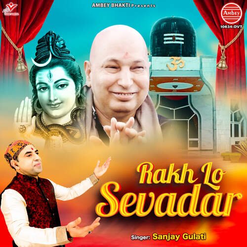 Rakh Lo Sevadar