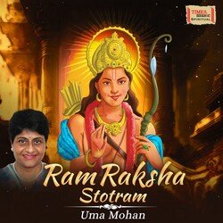 Ram Raksha Stotram-JjE7ZzoDXUo