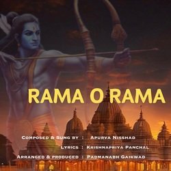 Rama O Rama-KAAoABIdeQo