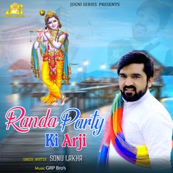 Randa Party Ki Arzi-RiwuZRV9c3Q