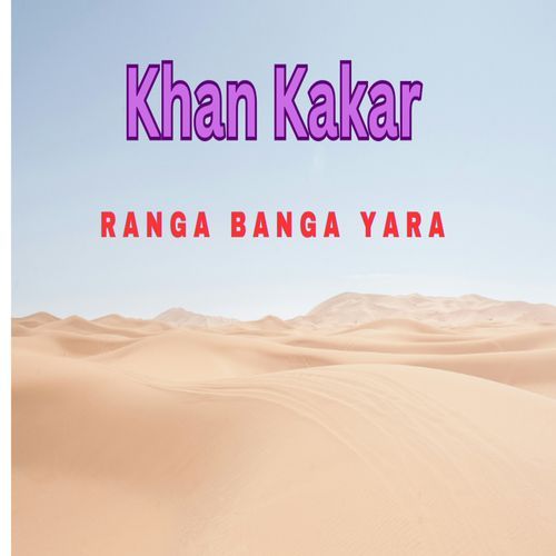 Ranga Banga Yara