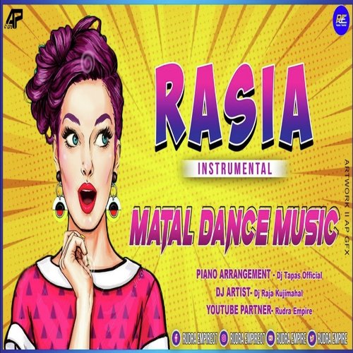 Rasia Instrumental Remix (Sambalpuri)