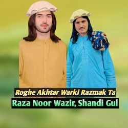 Roghe Akhtar Warki Razmak Ta-FgNfAB5pRHc