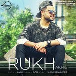 Rukh