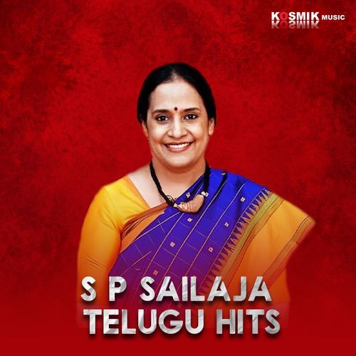 S P Sailaja Telugu Hits_poster_image