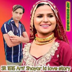 SR 1515 Arif Shayar ki love story-IFkEXAZleFk