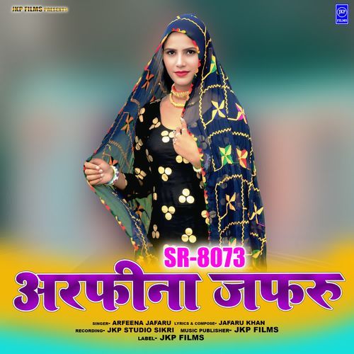 SR-8073 Arfeena Jafaru