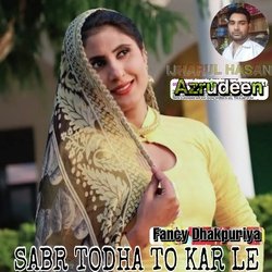 SABR TODHA TO KAR LE (Hindi)-JC5YRRV3cWE