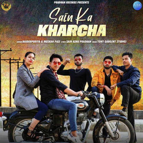 Sain Ka Kharcha - Single