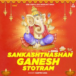 Sankashtnashan Ganesh Stotram-BTgSfiNTQVI