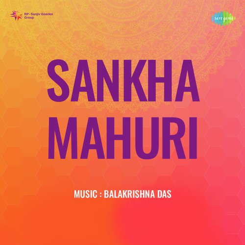 Sankha Mahuri
