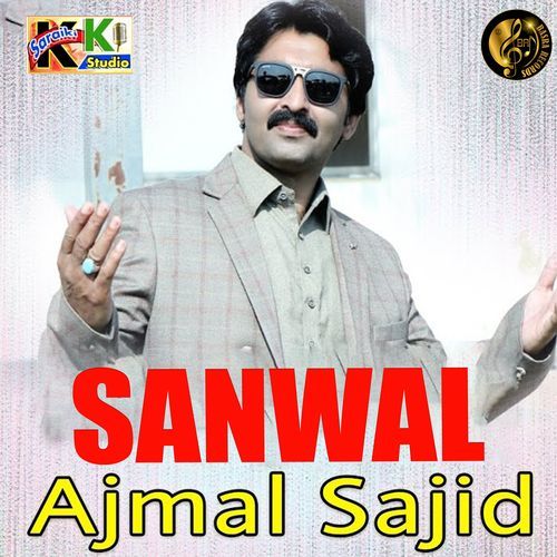 Sanwal