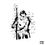 Sentry (feat. MIKE)