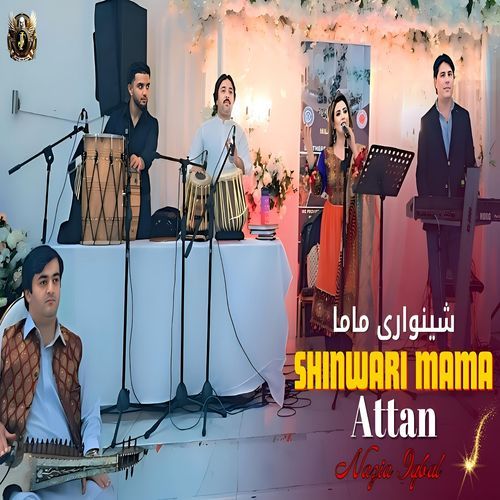 Shinwari Mama