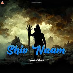 Shiv Naam