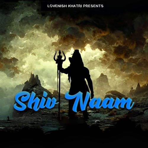 Shiv Naam