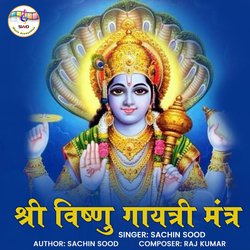 Shree Vishnu Gayatri Mantra-Pw88Q0FmUlw