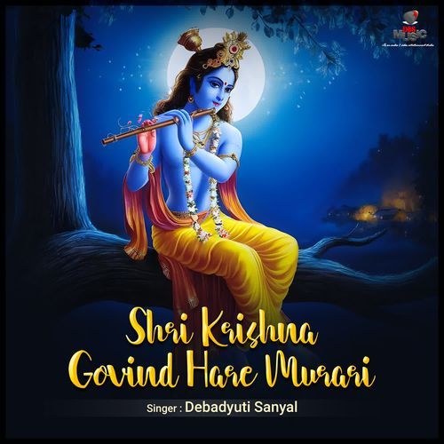 Shri Krishna Govind Hare Murari