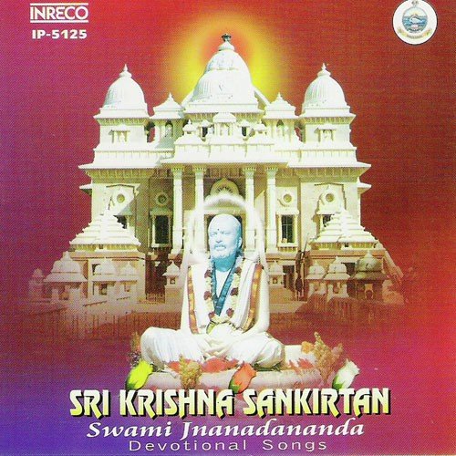 Sri Krishna Sankirtan