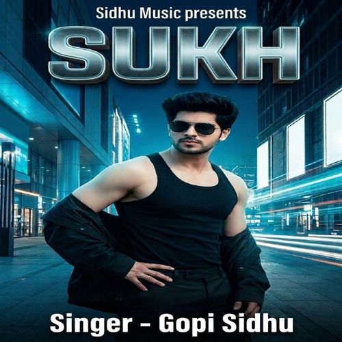 Sukh