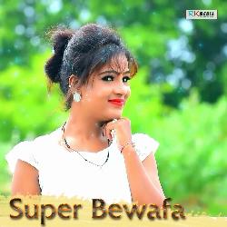 Dagadei Super Bewafa-KAIpRiJBR0A