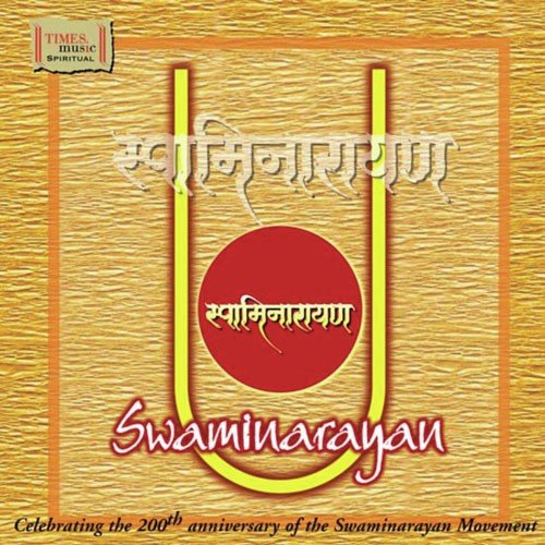 Swaminarayan - Raag Pillo