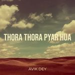 Thora Thora Pyar Hua