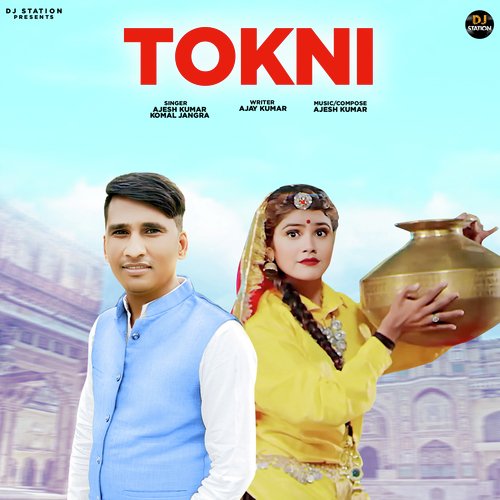 Tokni