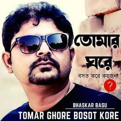 Tomar Ghore Bosot Kore-KiUBfiQGWFc