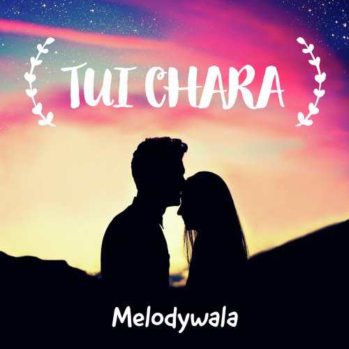 Tui Chara_poster_image