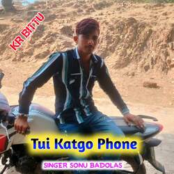 Tui Katgo Phone-ExsacwxoeVE