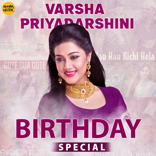 Varsha Priyadarshini Birthday Special