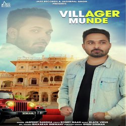 Villager Munde-R1kbUxNDflc