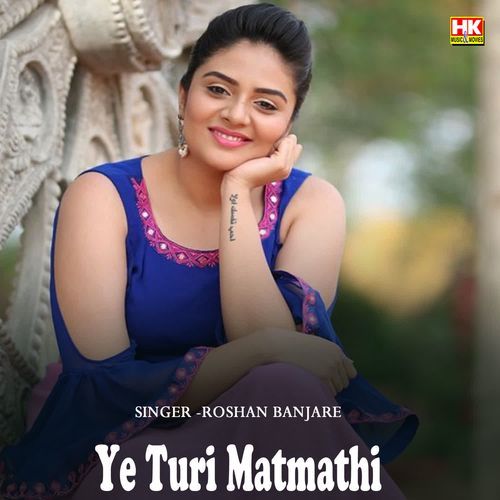 Ye Turi Matmathi
