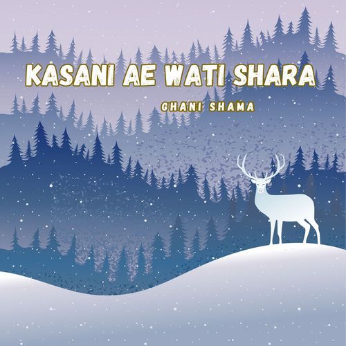 kasani ae wati shara