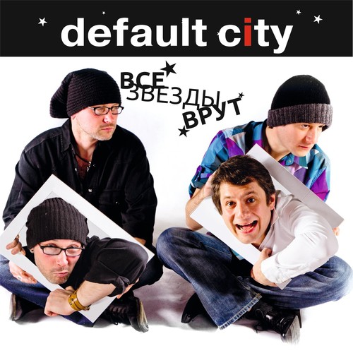 Default City