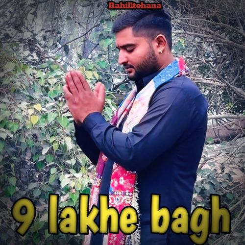 9 Lakhe Bagh