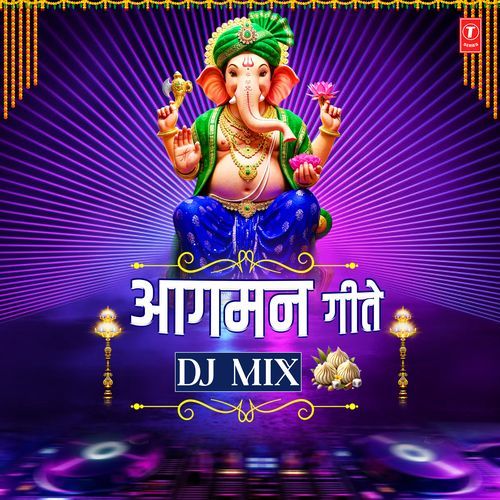 Aagman Geete - Dj Mix
