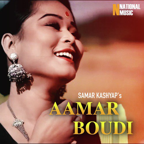 Aamar Boudi - Single