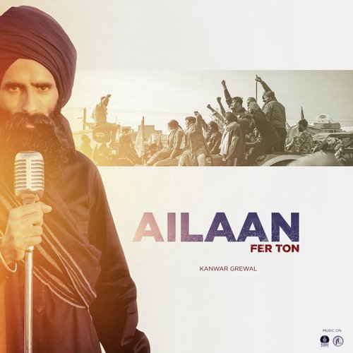 Ailaan (the Voice Of People)_poster_image