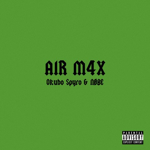 Air M4X cover art