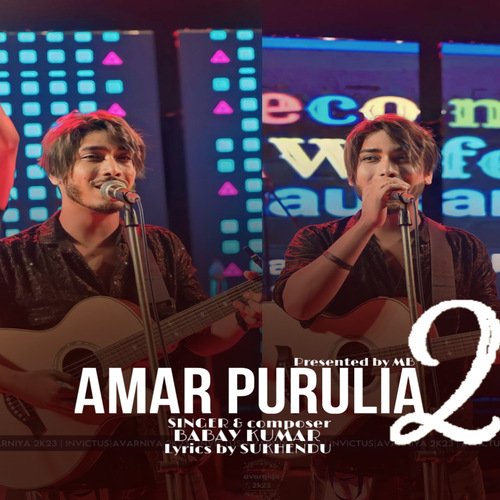 Amar Purulia 2